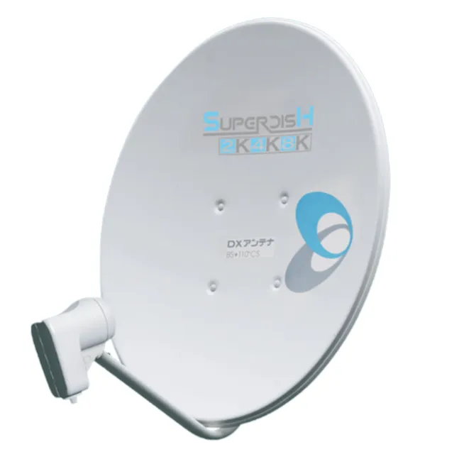 BS/CS/4K8K アンテナ工事費用