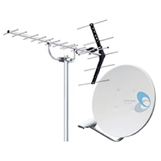 八木式アンテナ + BSアンテナ/CS 工事 費用