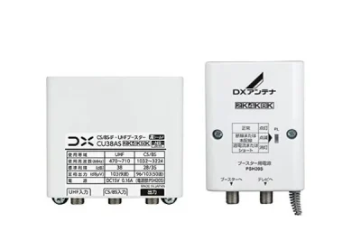 BS放送におすすめのテレビブースター