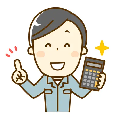 アンテナの交換・新設工事は相場がかわる？！