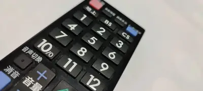 E103、E200が表示される