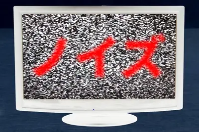 エラーコードはどんなときに表示されるの?